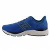 New Balance Fresh Foam 880v11 RUNNING 4E